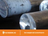 Круг нержавеющий 29 мм 10Х15Н28В2М4Б-ВД ГОСТ 2590-2006