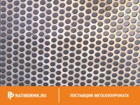 Лист перфорированный алюминиевый 1,5х1200х3000 мм Rv 4,0-6,0