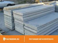 Лист 40х1200x3000мм АЦЭИД 400 ГОСТ 4248-92
