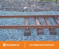 Рельс РК65-68 ГОСТ Р 55497-2013