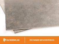 Лист никелевый 18 мм Н-1 ГОСТ 6235-91
