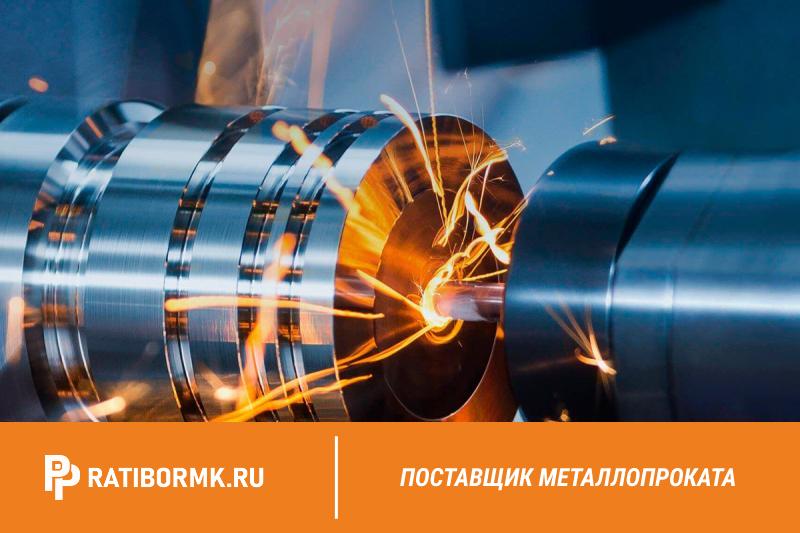 Токарно-винторезные работы