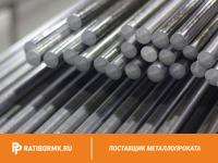 Круг нержавеющий 60 мм 07Х21Г7АН5 ГОСТ 2590-2006