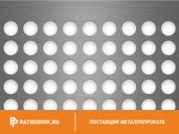 Лист перфорированный нержавеющий 1,5х1250х2500 мм Rv 10,0-15,0