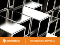 Труба профильная 40х40х1 мм ст. 09Г2С