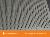Лист перфорированный нержавеющий 1,5х1250х2500 мм Rv 5,0-8,0