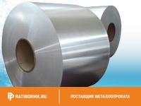 Фольга нержавеющая 0.4х400 мм 12Х18Н10Т