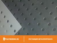 Лист перфорированный нержавеющий 1х1250х2500 мм Rv 12,0-15,0