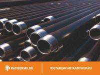 Труба водогазопроводная оцинкованная Ц-Р-10х2,35 мм ГОСТ 3262-75