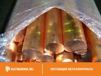 Круг латунный 150 мм ЛС59-1 ГОСТ 2060-2006