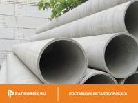 Труба асбестоцементная БНТ 500 безнапорная L=5м ГОСТ 31416-2009