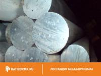 Круг нержавеющий 27 мм 15Х16Н3КАМФ ГОСТ 2590-2006