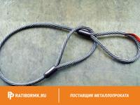 Строп канатный УСК1 2,5т D=16,5мм L=8м ГОСТ 25573-82