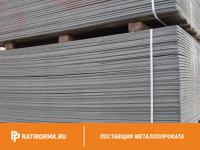 Лист 30х1200x3000мм АЦЭИД 500 ГОСТ 4248-92