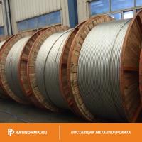 Провод АСКП 560/38,7 ГОСТ 893-80