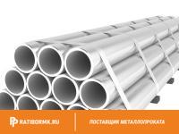 Труба дюралевая 38х1,5 мм Д16Т ГОСТ 18482-79