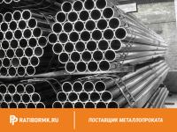 Труба водогазопроводная 25х4 мм ГОСТ 3262-75