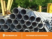 Труба водогазопроводная 10х2,8 мм ГОСТ 3262-75