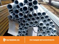 Труба оцинкованная ду 80х4 мм ГОСТ 3262-75