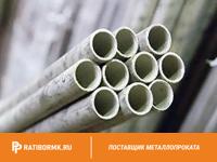 Труба дюралевая 70х2 мм Д16АТ ГОСТ 23697-79