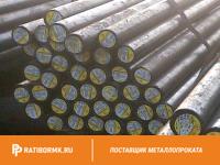 Круг нержавеющий 200 мм 40Х18Н2М ТУ 14-1-314-72