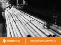 Труба титановая 60х5 мм ОТ4 ГОСТ 22897-86