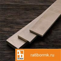Полоса титановая 5х30 мм ВТ1-2