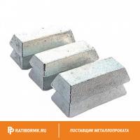 Магний в чушкаx слиткаx МА18 15 кг ГОСТ 14957-76