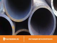 Труба горячекатаная 377х15 мм ст. 20 ГОСТ 8732-78