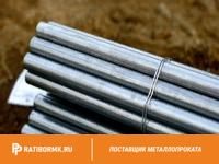 Труба титановая 50х2 мм ПТ3ВМ ГОСТ 24890-81
