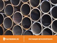 Труба горячекатаная 406х60 мм ст. 09г2с ГОСТ 8732-78