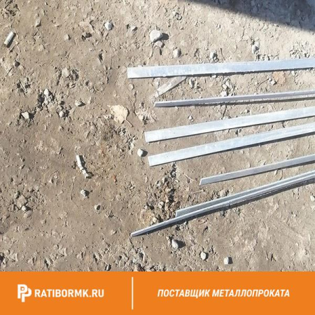 Полоса стальная 20х3 мм L=6 м 40ХН2МА ГОСТ 103-2006