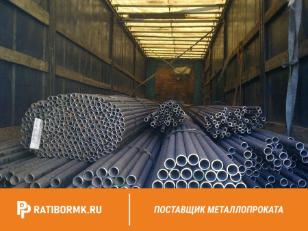 Труба холоднодеформированная 22х3,5 мм ст. 20 ГОСТ 8734-75, 8733-74