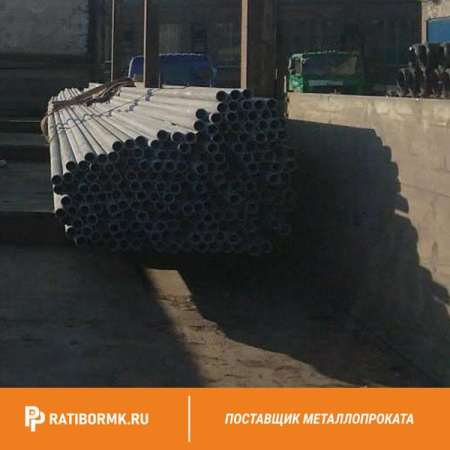 Труба горячекатаная 168х9 мм ст. 10 ГОСТ 8732-78