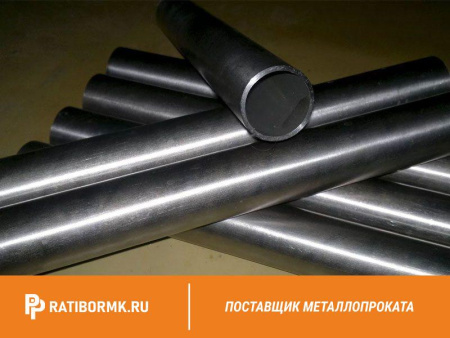 Труба титановая 105х5 мм ВТ6 ГОСТ 24890-81