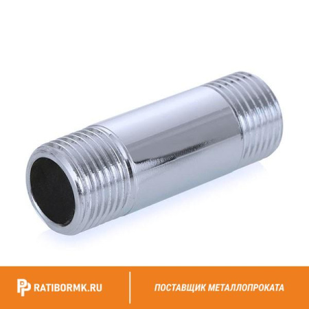 Контргайка нержавеющая Ду 50 2'' AISI 304
