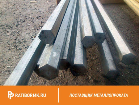 Шестигранник 17 мм ст. 20ХН ГОСТ 2879-88