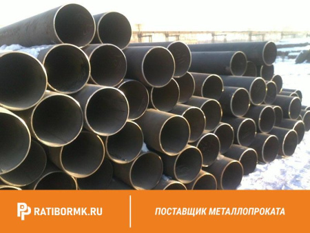 Труба электросварная 30х1,2 мм ст. 10 ГОСТ 10704-91, 10705-80