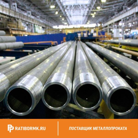 Труба ЛБТ Д16 108х8 ГОСТ 23786-79
