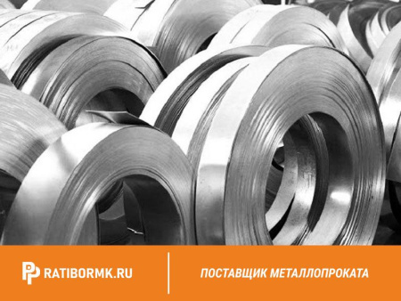 Лента титановая 0,1х100 ВТ1-0