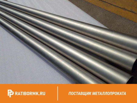 Труба титановая 105х4 мм ПТ1М ГОСТ 22897-86