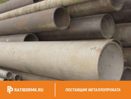 Труба титановая 30х3 мм ОТ4 ГОСТ 22897-86