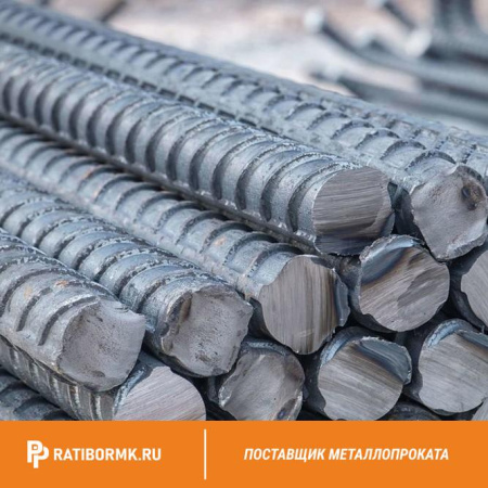 Арматура 16 мм 35ГС L=11,7м
