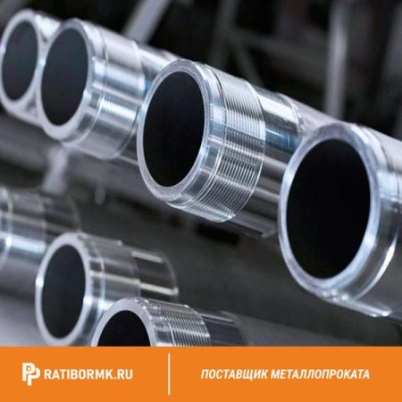 Труба УБТ 152 мм резьба З-122 758 МПа