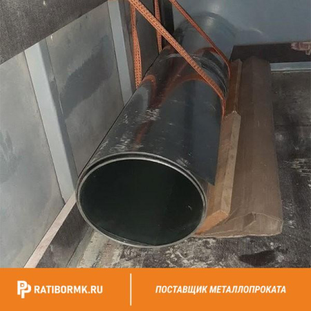 Труба нержавеющая 133х4 мм 12Х13 ГОСТ 9940-81