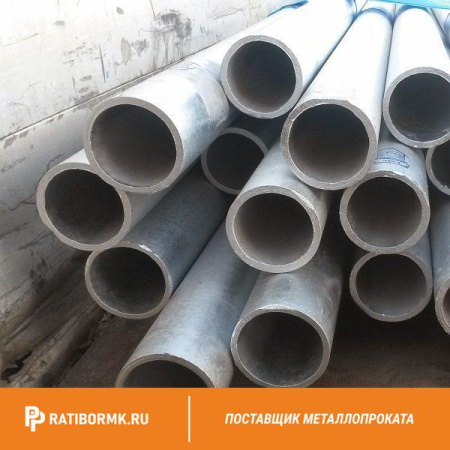 Труба бесшовная оцинкованная 70х12 мм ст. 20 ГОСТ 8732-78